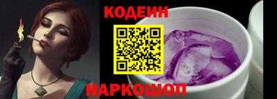 амф Кимры