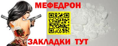тгк Кингисепп