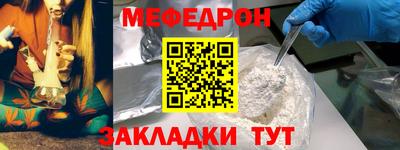 тгк Кингисепп
