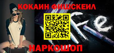 амф Кимры
