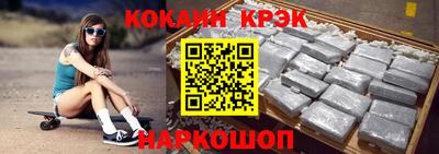 тгк Кингисепп