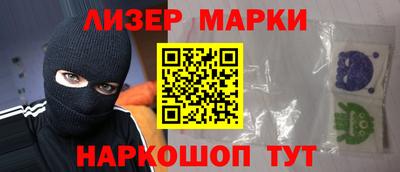 тгк Кингисепп