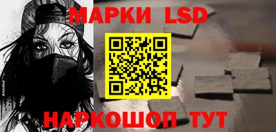 амф Кимры