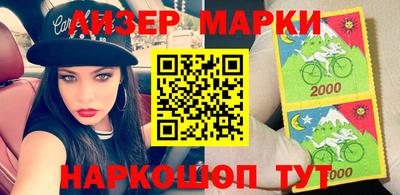 амф Кимры