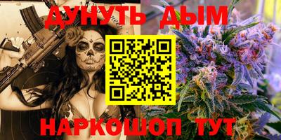амф Кимры
