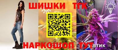 меф VHQ Кандалакша
