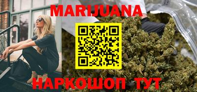 бошки Кинель