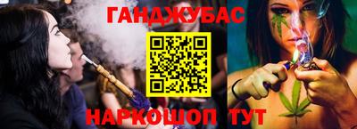 амф Кимры