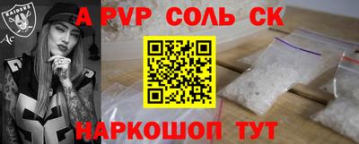 скорость Камышлов