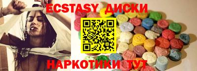 бошки Кинель