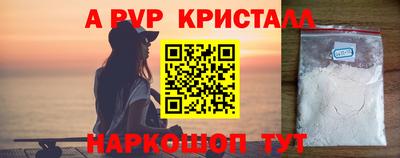 амф Кимры