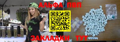 бошки Кинель