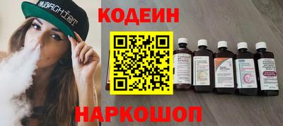 тгк Кингисепп