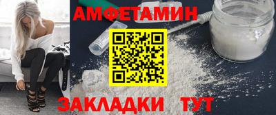 бошки Кинель
