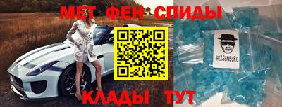 бошки Кинель