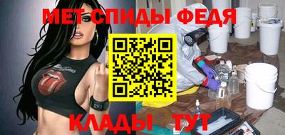 тгк Кингисепп