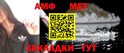 тгк Кингисепп