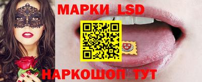 амф Кимры
