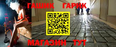 амф Кимры