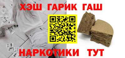 тгк Кингисепп