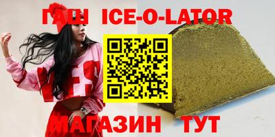 амф Кимры