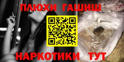 тгк Кингисепп