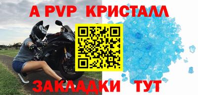 амф Кимры