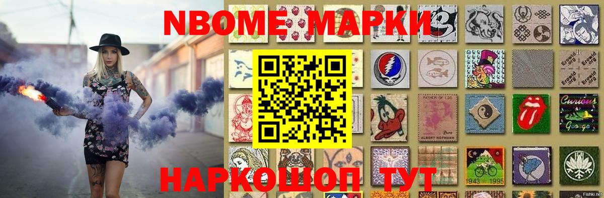 LSD-25 экстази ecstasy  Вход с VPN  mega tor  Красноярск 